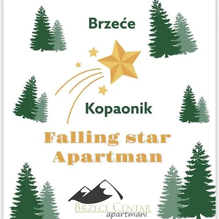 公寓 Falling Star Brzeće